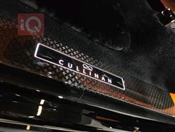 رولز رويس كولينان